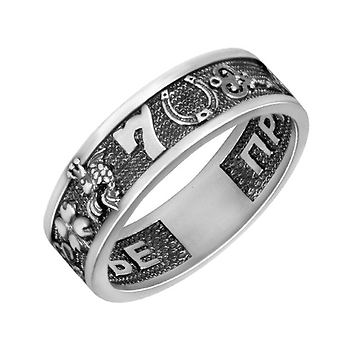 серебряное кольцо без камней "7 символов счастья"