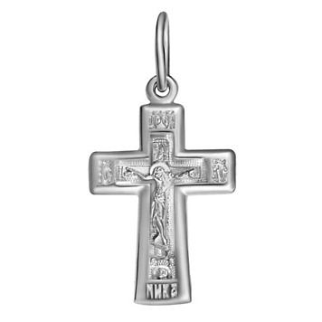крест православный серебро 925 родированное