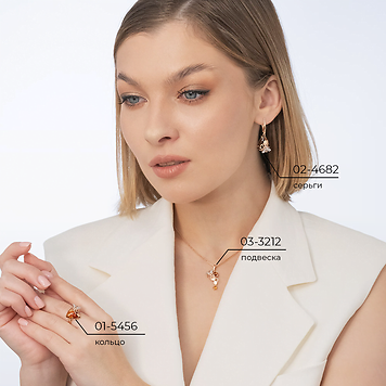 Кольцо, красное золото, топаз, янтарь