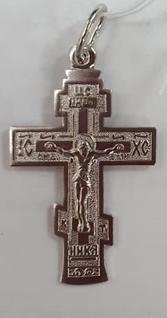 серебряный родированный крест