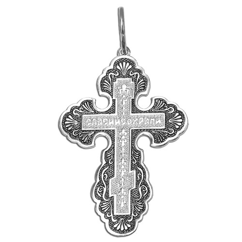 Православный серебряный оксидированный крест
