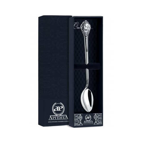 Серебряная ложка "Охотничья" с длинной ручкой