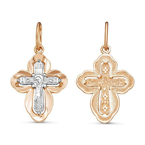 Крест золотой православный с белым распятием без вставок