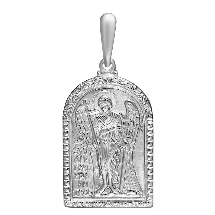 икона нательная "ангел хранитель" серебро