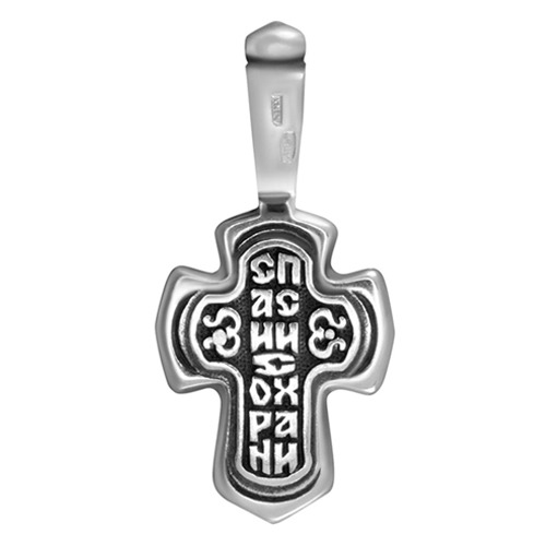 крест православный серебро 925 чернение