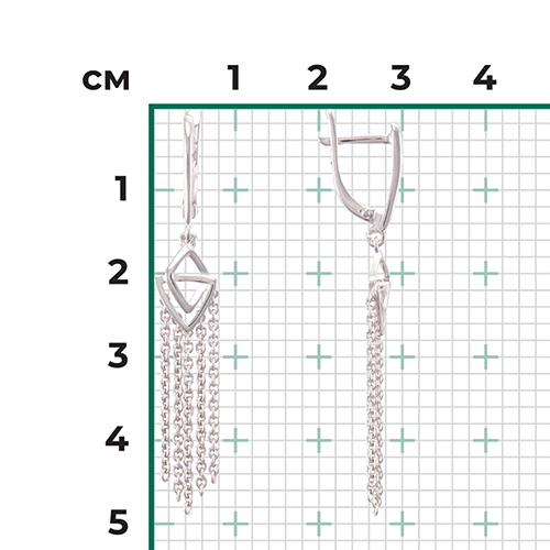 Серьги, серебро