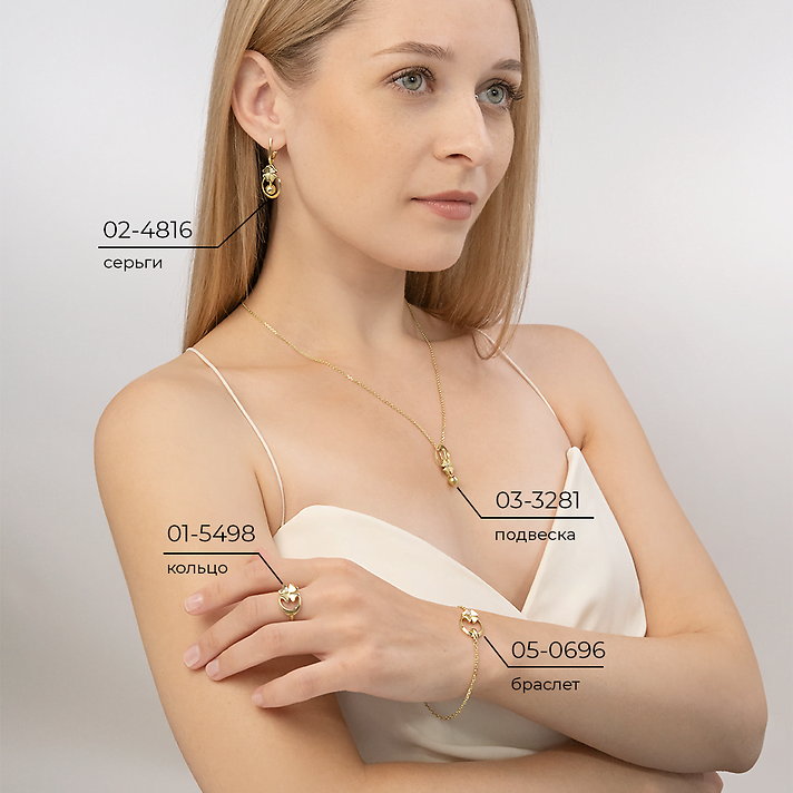 Подвеска, белое и лимонное золото, бриллианты