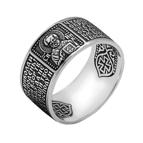 православное серебряное кольцо с молитвой "Николай Чудотворец"
