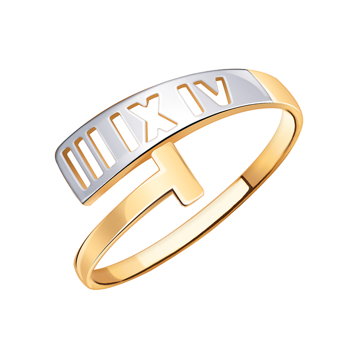 золотое кольцо с римскими цифрами